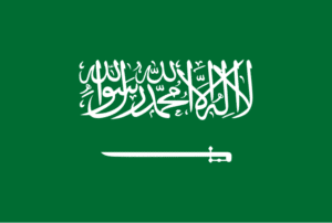 沙烏地阿拉伯