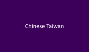 Il flagno cinese di Taiwan