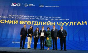 AFNOR Mongolie remet le certificat ISO/IEC 27001 à l'Office National des Statistiques