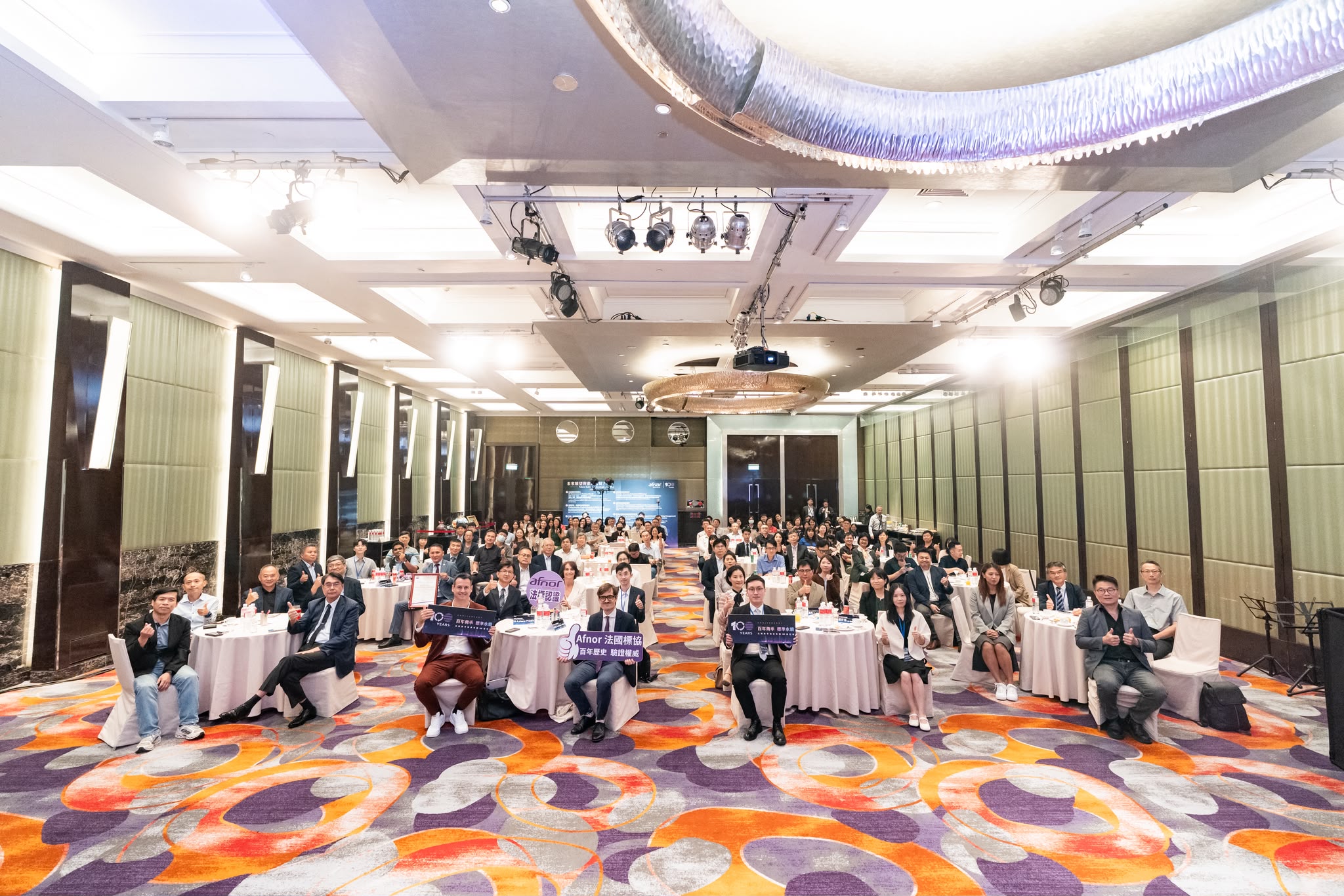 Taiwan: 100 Years