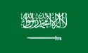 Arabie saoudite