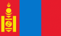 العلم المنغولي