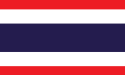 Thailande